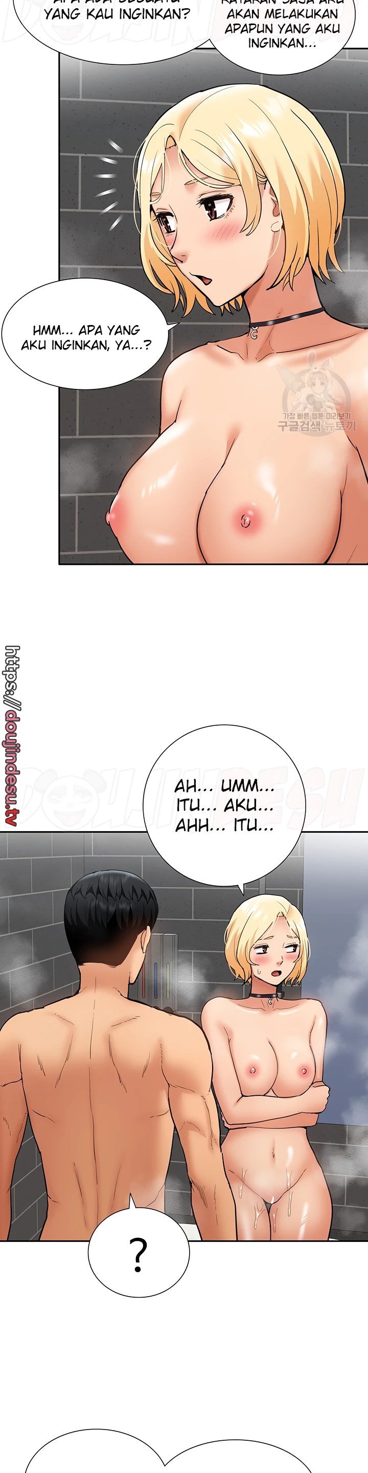 I Making Idol Harem Chapter 26 - Page 42